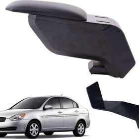 3 Tıkla Hyundai Accent Era 2009 Siyah Delmesiz Çelik Ayaklı Kolçak Kol Dayama