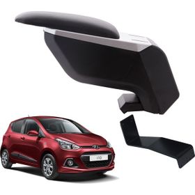 3 Tıkla Hyundai İ10 2020 Delmesiz Çelik Ayaklı Gri-Siyah Kolçak Kol Dayama