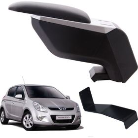 3 Tıkla Hyundai İ20 2010 Delmesiz Çelik Ayaklı Gri-siyah Kolçak