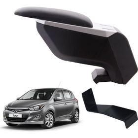 3 Tıkla Hyundai İ20 2012 Delmesiz Çelik Ayaklı Gri-siyah Kolçak