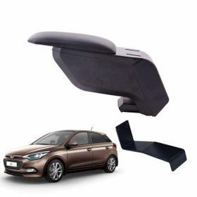 3 Tıkla Hyundai İ20 2020 Delmesiz Çelik Ayaklı Siyah Kolçak