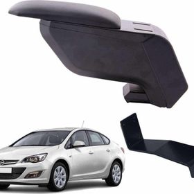 3 Tıkla Opel Astra J 2015 Sedan Delmesiz Çelik Ayaklı Siyah Kolçak