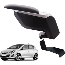 3 Tıkla Opel Corsa D 2013 Delmesiz Çelik Ayaklı Gri-Siyah Kolçak