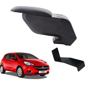 3 Tıkla Opel Corsa E 2017 Delmesiz Çelik Ayaklı Siyah Kol Dayama Kolçak
