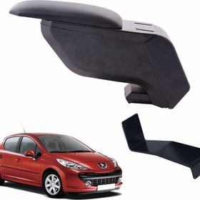 3 Tıkla Peugeot 207 2008 Delmesiz Çelik Ayaklı Siyah Kolçak