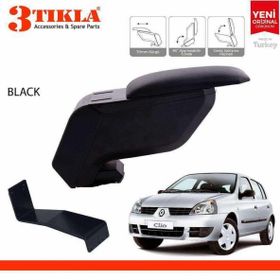 3 Tıkla Renault Clio Hb 1998-2005 Delmesiz Çelik Ayaklı Siyah Kolçak