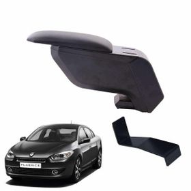 3 Tıkla Renault Fluence 2009 Siyah Delmesiz Çelik Ayaklı Kolçak