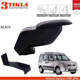 3 Tıkla Renault Kangoo 1999-2008 Siyah Delmesiz Çelik Ayaklı Kolçak