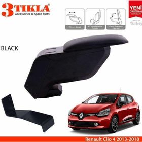 3 Tıkla Renault Megane 3 Siyah Delmesiz Çelik Ayaklı Kolçak