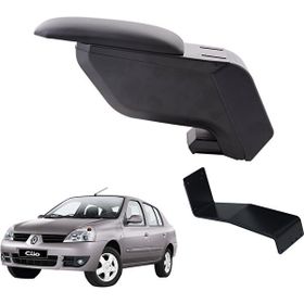 3 Tıkla Renault Symbol 2000 Siyah Delmesiz Çelik Ayaklı Kolçak