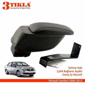 3 Tıkla Renault Symbol 2008-2012 Geniş Hacimli Delmesiz Çelik Ayaklı Kolçak