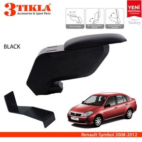 3 Tıkla Renault Symbol 2008-2012 Siyah Delmesiz Çelik Ayaklı Kolçak