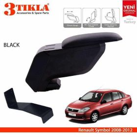 3 Tıkla Renault Symbol 2008-2012 Siyah Delmesiz Çelik Ayaklı Kolçak
