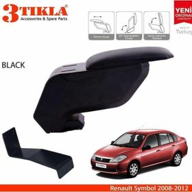 3 Tıkla Renault Symbol 2008-2012 Siyah Delmesiz Çelik Ayaklı Kolçak