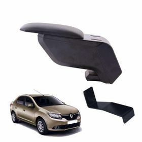3 Tıkla Renault Symbol 2013 Siyah Delmesiz Çelik Ayaklı Kolçak
