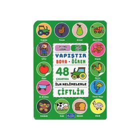 +3 Yaş İlk Kelimelerle Çiftlik-Parıltı Yayınları