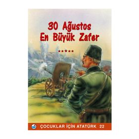 30 Ağustos En Büyük Zafer - Mehmet Hengirmen