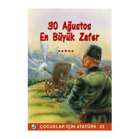 30 Ağustos En Büyük Zafer - Mehmet Hengirmen