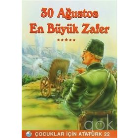 30 Ağustos En Büyük Zafer - Mehmet Hengirmen