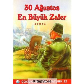 30 Ağustos En Büyük Zafer - Mehmet Hengirmen