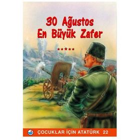 30 Ağustos En Büyük Zafer - Mehmet Hengirmen