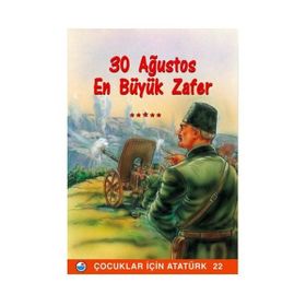 30 Ağustos En Büyük Zafer - Mehmet Hengirmen