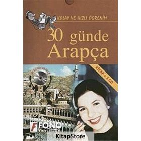 30 GÜNDE ARAPÇA (KITAP+3 CD) - HAMZA ÖZASLAN