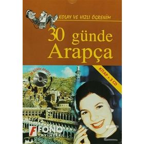 30 GÜNDE ARAPÇA (KITAP+3 CD) - HAMZA ÖZASLAN