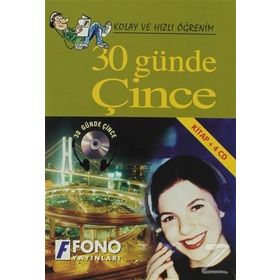 30 GÜNDE ÇINCE (KITAP +4 CD) - KOLEKTIF