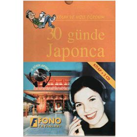 30 GÜNDE JAPONCA KITAP3 CD - KOLEKTIF