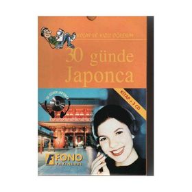 30 GÜNDE JAPONCA KITAP3 CD - KOLEKTIF
