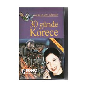 30 GÜNDE KORECE CD'LI SET - S. GÖKSEL TÜRKÖZÜ