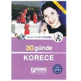 30 GÜNDE KORECE CD'LI SET - S. GÖKSEL TÜRKÖZÜ