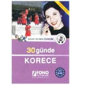 30 GÜNDE KORECE CD'LI SET - S. GÖKSEL TÜRKÖZÜ