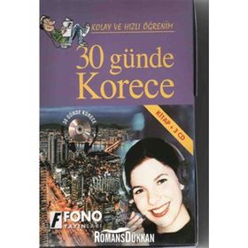 30 GÜNDE KORECE CD'LI SET - S. GÖKSEL TÜRKÖZÜ