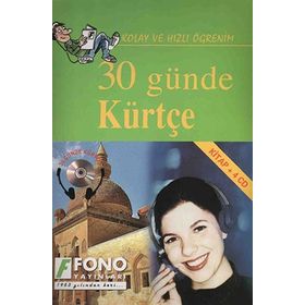 30 GÜNDE PORTEKIZCE KOLAY VE HIZLI ÖĞRETIM - KOMISYON