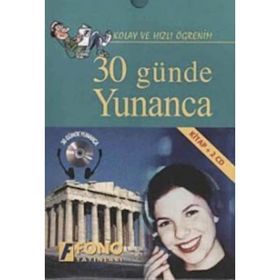 30 GÜNDE YUNANCA (KITAP+2 CD) - AZMI AKSOY