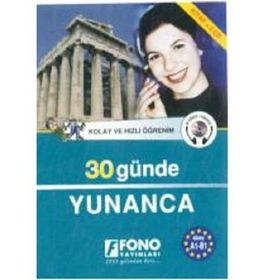 30 GÜNDE YUNANCA (KITAP+2 CD) - AZMI AKSOY
