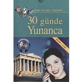 30 GÜNDE YUNANCA (KITAP+2 CD) - AZMI AKSOY
