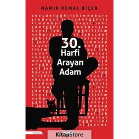 30. Harfi Arayan Adam - Namık Kemal Biçer