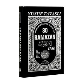 30 Ramazan Vaazı (B09) - Yusuf Tavaslı