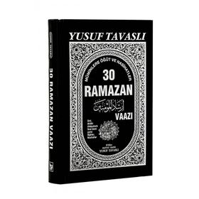 30 Ramazan Vaazı (B09) - Yusuf Tavaslı