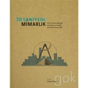 30 Saniyede Mimarlık - Edward Denison