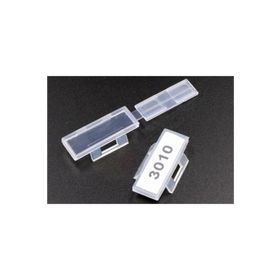 30X10 mm Kablo Etiketi