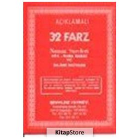 32 Farz - Namaz Sureleri Ana-Baba Hakkı ve İslami Öğütler - Selman Müderrisoğlu