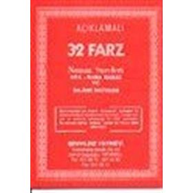 32 Farz - Namaz Sureleri Ana-Baba Hakkı ve İslami Öğütler - Selman Müderrisoğlu