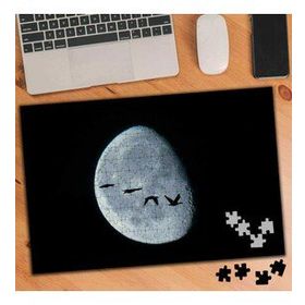 3580586 Yarım Ay Ve Uçan Kuşlar 240 Parça Puzzle Yapboz