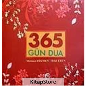 365 GÜN DUA - MEHMET DIKMEN; BILAL EREN