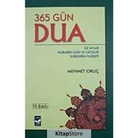 365 GÜN DUA - MEHMET ORUÇ