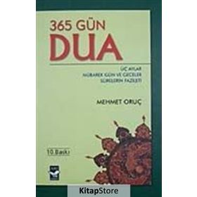 365 GÜN DUA - MEHMET ORUÇ